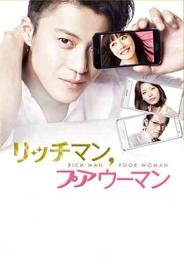Rich Man, Poor Woman poster