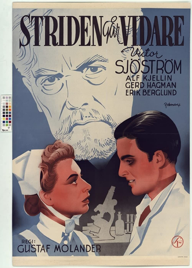 Striden går vidare Poster