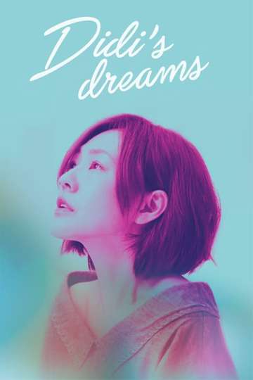 DiDis Dreams Poster