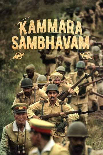 Kammara Sambhavam Poster