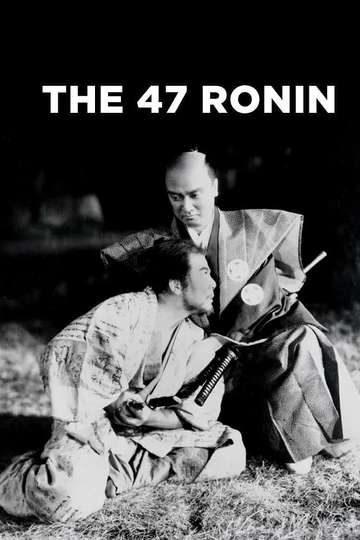 The 47 Ronin Poster