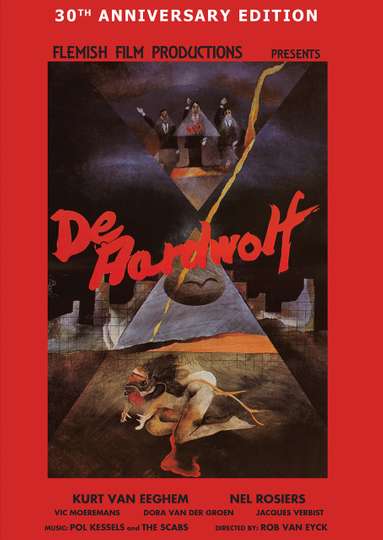 The Aardwolf Poster