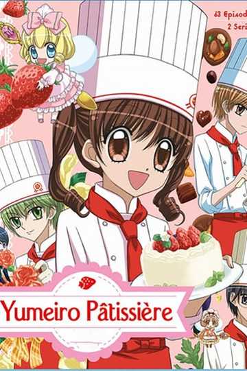 Yumeiro Patissiere