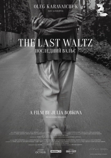 The Last Waltz