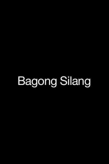 Bagong Silang