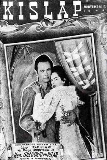 Hen Gregorio Del Pilar Poster