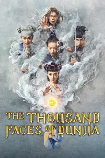 The Thousand Faces of Dunjia Poster