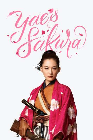 Yae's Sakura Poster