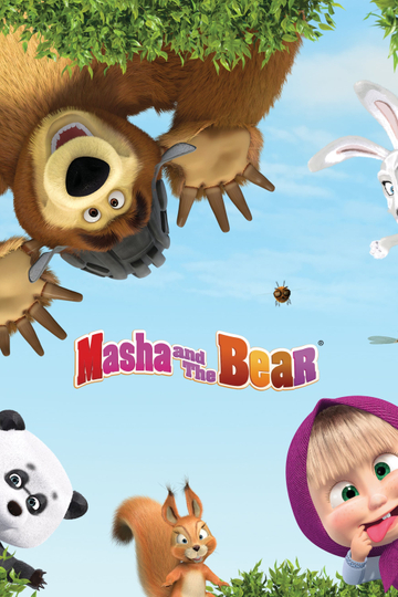 Masha and the Bear poster