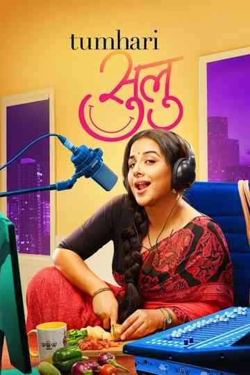 Tumhari Sulu poster