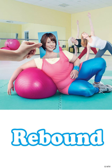 Rebound Poster