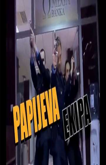 Papis Crew Poster