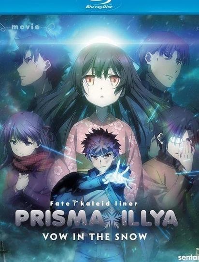 Fate/kaleid liner Prisma☆Illya: Vow in the Snow Poster