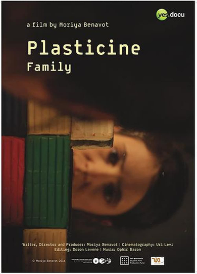 Plasticine Family Poster