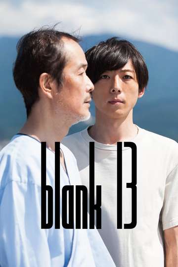 blank 13 Poster