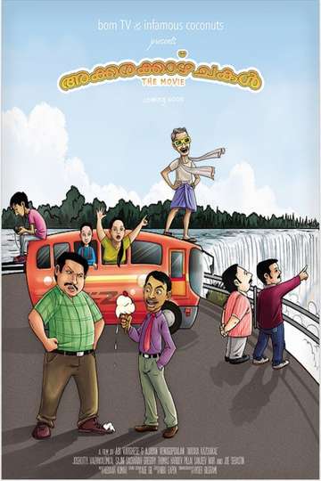 Akkarakazhchakal  The Movie Poster