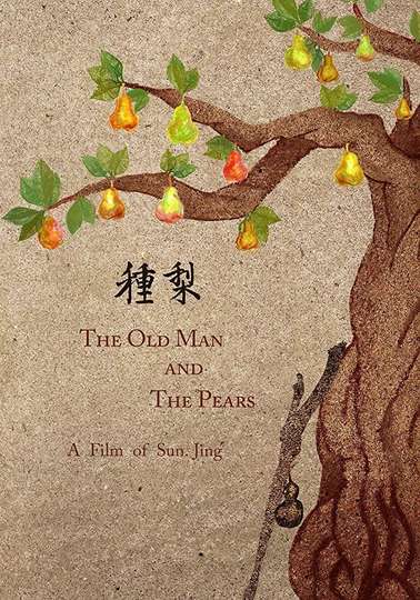 The Old Man and the Pears Poster