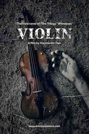 Violin Poster