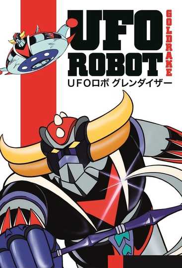 UFO Robot Grendizer Poster