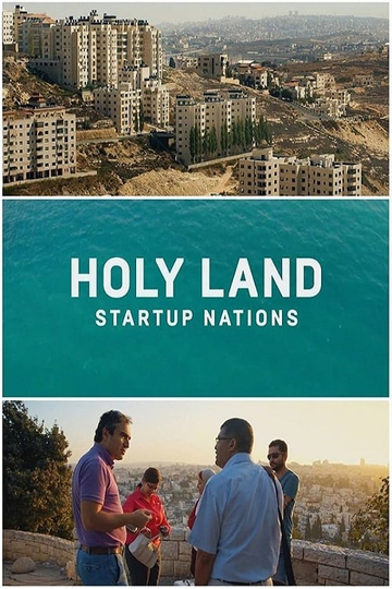Holy Land Startup Nations