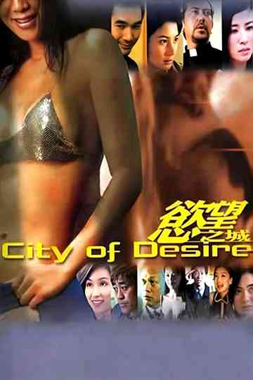 City of Desire Poster