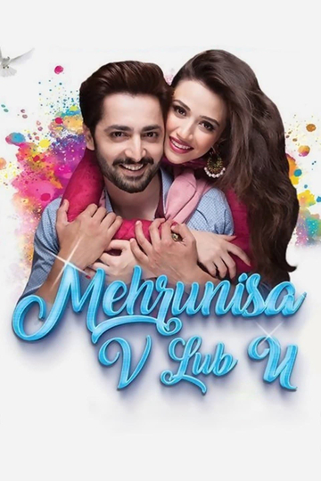 Mehrunisa V Lub U Poster