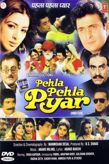 Pehla Pehla Pyar Poster