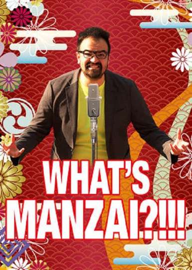 Whats Manzai Poster
