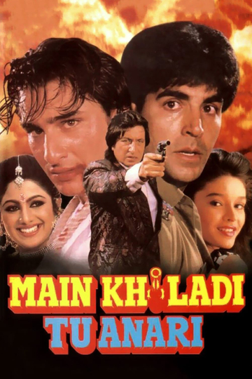 Mr Mrs Khiladi Stream and Watch Online Moviefone Mr Mrs Khiladi Stream and Watch Online Moviefone