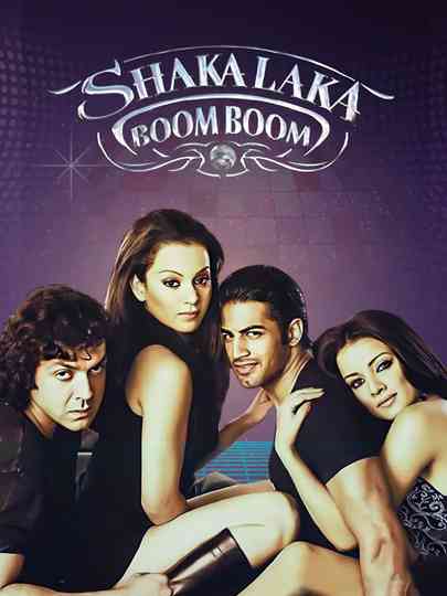 Shakalaka Boom Boom