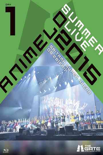 Animelo Summer Live 2015 THE GATE 828