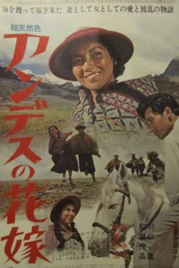 Bride of the Andes Poster