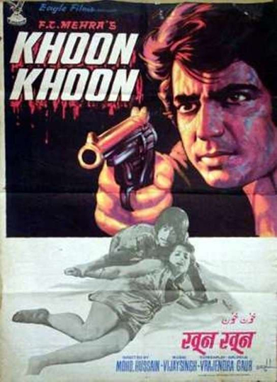 Khoon Khoon Poster