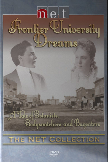 Frontier University Dreams