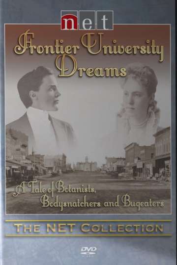Frontier University Dreams