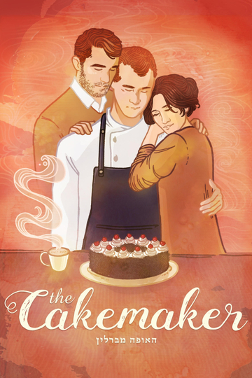 The Cakemaker Poster