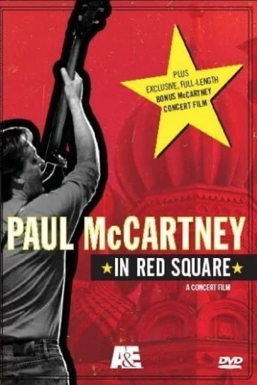 Paul McCartney in Red Square