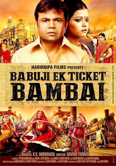 Babuji Ek Ticket Bambai Poster