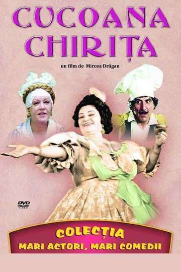 Cucoana Chirița Poster