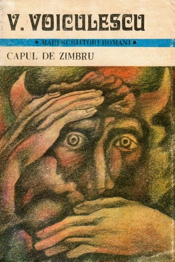 Capul de zimbru Poster