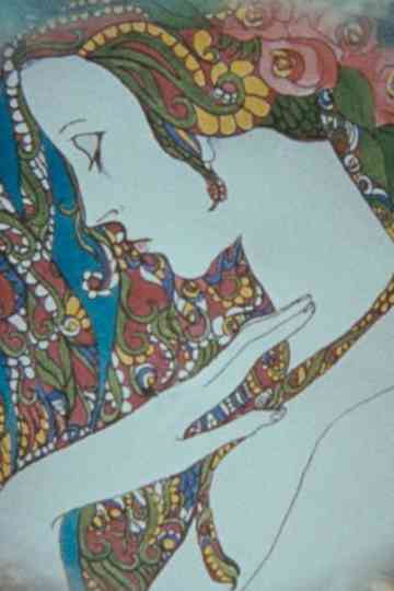 Square Inch Field Poster