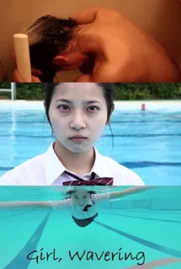 Girl Wavering Poster