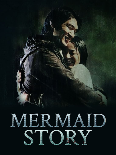 Mermaid Story