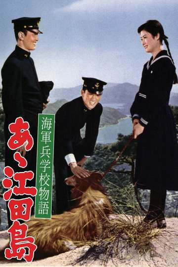 Etajima, the Naval Academy Poster