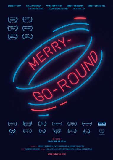 MerryGoRound