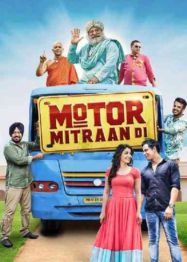 Motor Mitraan Di Poster