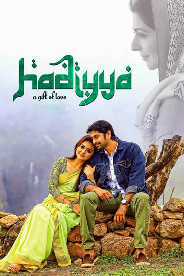 Hadiyya Poster