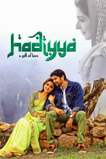 Hadiyya