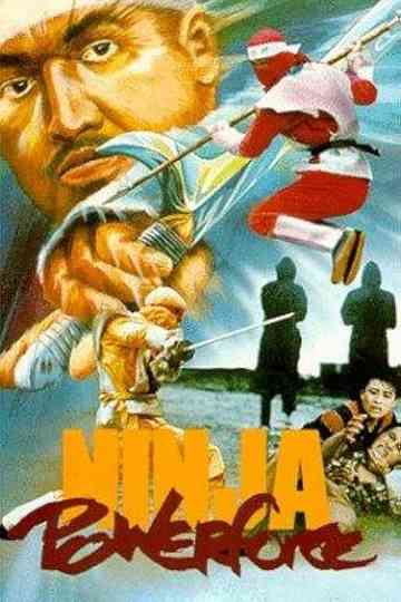 Ninja Powerforce