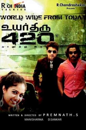 Uyarthiru 420 Poster